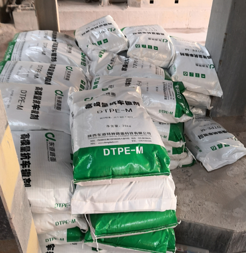 西咸新区市政道路沥青路面