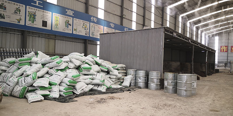 G341线环县(二十里沟口)至车路崾