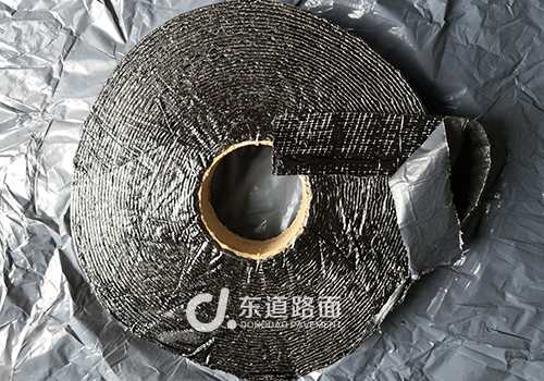 自黏贴缝(胶)带