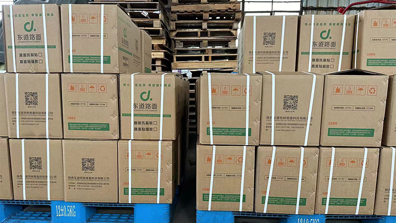 G30连霍高速路面结构修复立面贴接